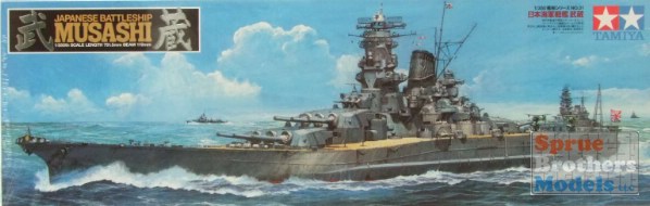 TAM78031 1:350 Tamiya Japanese Battleship Musashi - Sprue Brothers ...