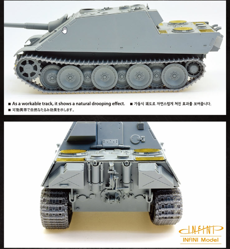 INFIMA35003 1:35 Infini Model Sd.Kfz.173 Jagdpanther One Touch 