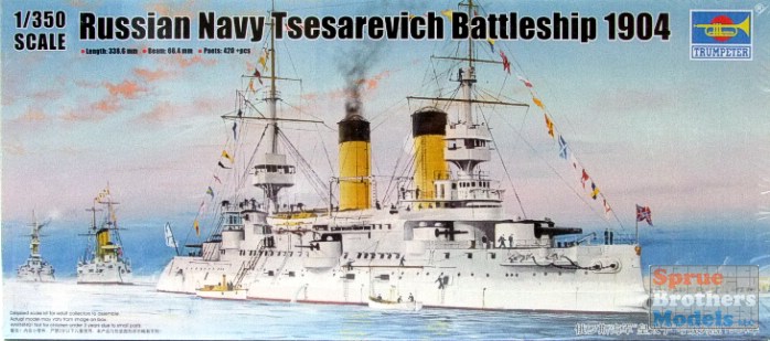 TRP05338 1:350 Trumpeter Russian Navy Tsesarevich Battleship 1904 - Sprue  Brothers Models LLC