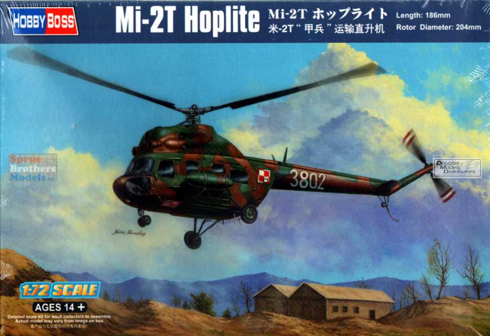 HBS87241 1 72 Hobby Boss Mi 2T Hoplite  Sprue Brothers 