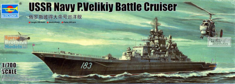 TRP05710 1:700 Trumpeter USSR Navy P. Velikiy Battle Cruiser
